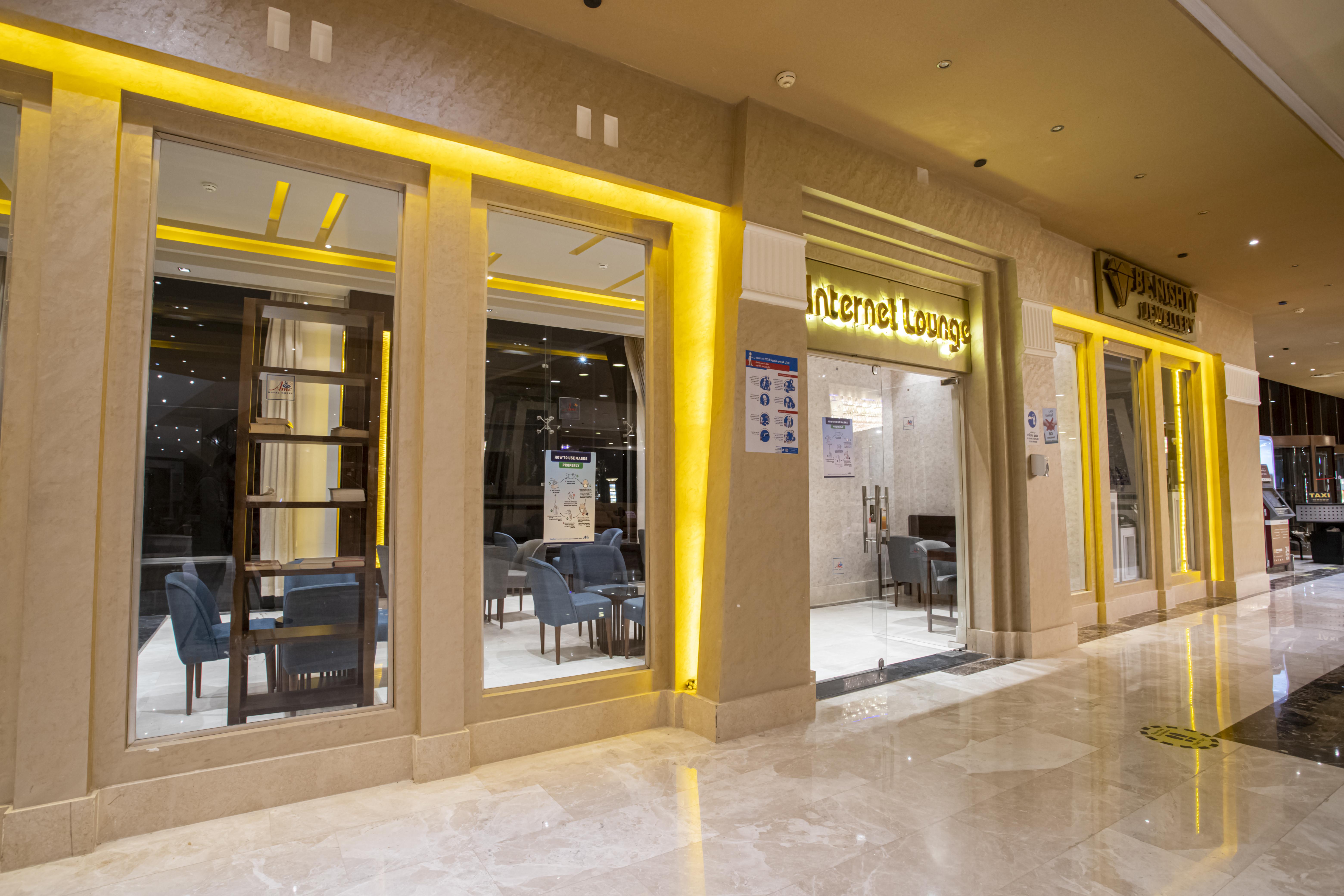 Amc Royal Hotel & Spa Hurghada Eksteriør billede